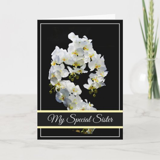 誕生日カード – マイスペシャルシスター カード (正面)