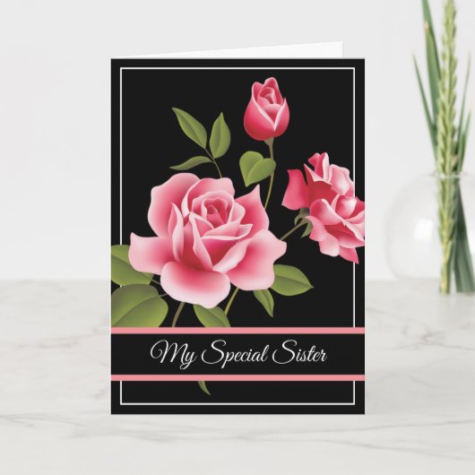 誕生日カード – マイスペシャルシスター カード (正面)