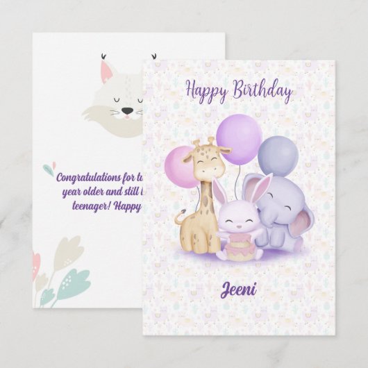 誕生日カード 出欠カード (正面/裏面)