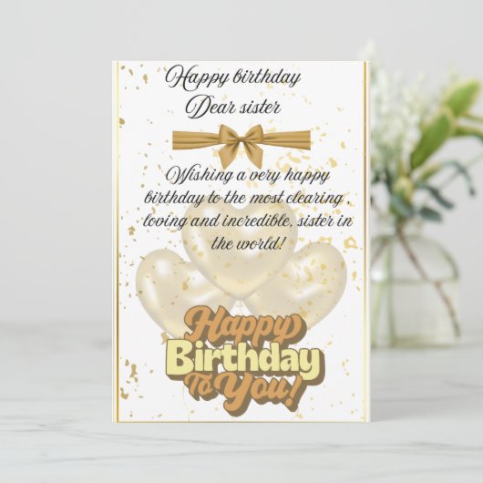 誕生日カード 招待状 (スタンド正面)