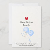 誕生日カード 招待状 (正面)