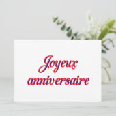 誕生日カード 招待状 (スタンド正面)