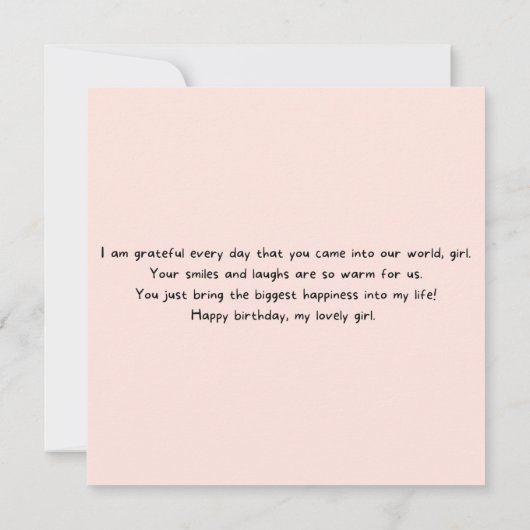 誕生日カード 招待状 (裏面)