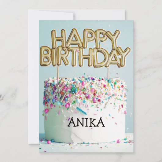 誕生日カード 招待状 (正面)