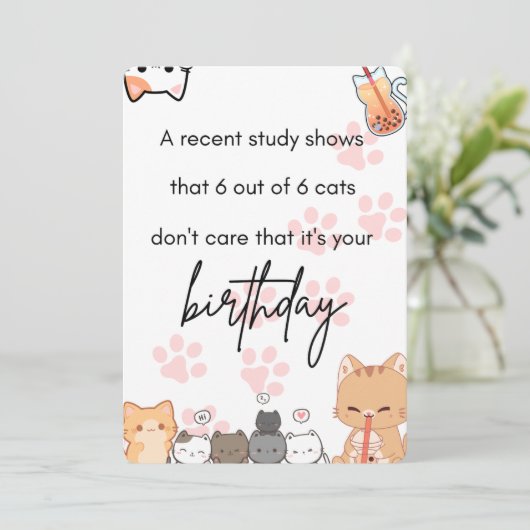 誕生日カード/招待状 招待状 (スタンド正面)