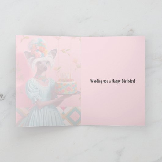 誕生日カード |犬中国のの紋付お誕生日ケーキ カード (内部)