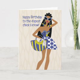 誕生日カード – 私が知っている最も若い女に サンキューカード