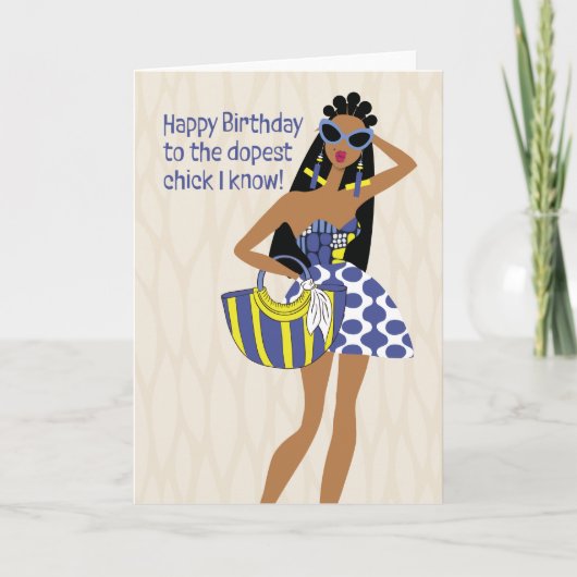 誕生日カード – 私が知っている最も若い女に サンキューカード (正面)