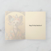 誕生日カード |紋付中国の誕生日 カード (内部)