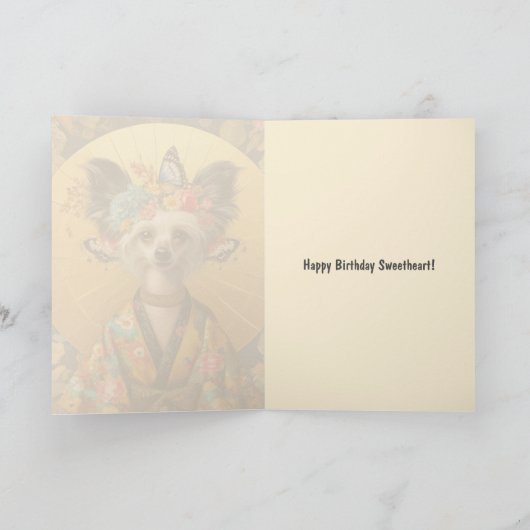 誕生日カード |紋付中国の誕生日 カード (内部)