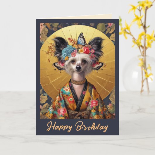 誕生日カード |紋付中国の誕生日 カード (黄色い花)