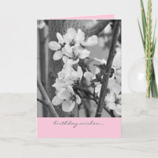 誕生日カード – 誕生日の希望 カード (正面)