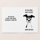 誕生日カード 面白い祖父、父のための誕生日カード 箔カード (内部)