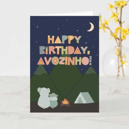 誕生日カードavozinho カード (黄色い花)