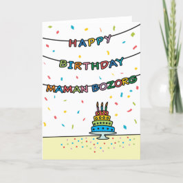 誕生日カードforママンボツグ カード