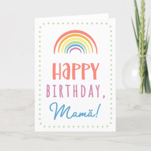 誕生日カードfor Mambia カード