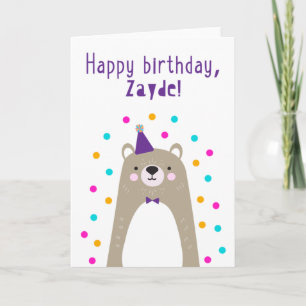 誕生日カードZayde カード