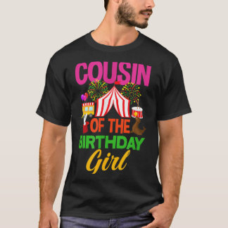 誕生日ガールの従妹のカーニバルパーティー Tシャツ