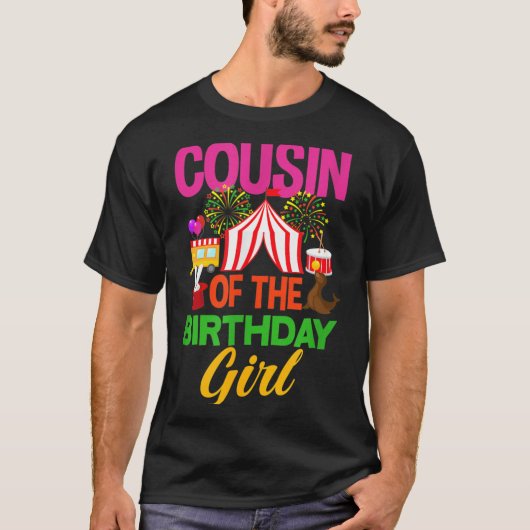 誕生日ガールの従妹のカーニバルパーティー Tシャツ (正面)