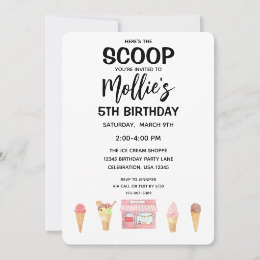 誕生日ガールアイスクリームコーンピンクパーティの招待状 招待状 (正面)