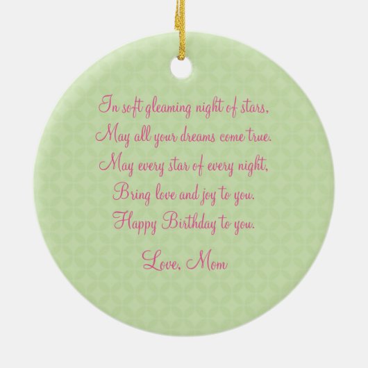 誕生日ガールアットギフトテーブル セラミックオーナメント (裏面)