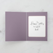 誕生日ガールオンスイングムーン カード (内部)