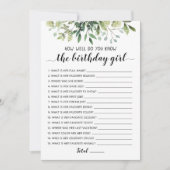 誕生日ガールゲームカードを知ってる 招待状 (正面)