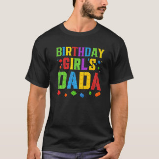 誕生日ガールズダダブロックマスタービルダーブリックB Tシャツ