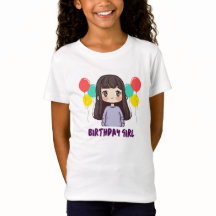誕生日ガールズ素晴らしジャージーTシャツ
