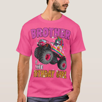 誕生日ガールユニコーンモンスタートラックの兄 Tシャツ