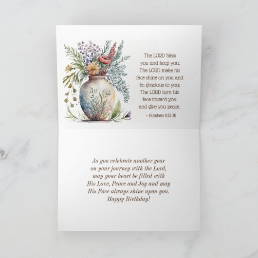 誕生日キリスト教聖書聖句エレガントフローラ カード (内部)