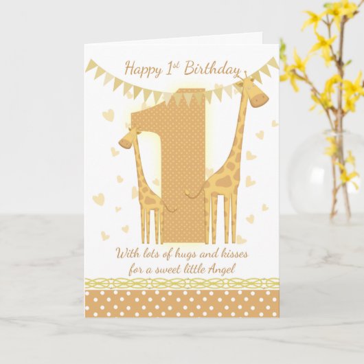 誕生日キリン1枚目バビズ1枚目 カード (黄色い花)