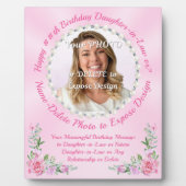 誕生日ギフト義理の娘、写真プラーク フォトプラーク (正面)