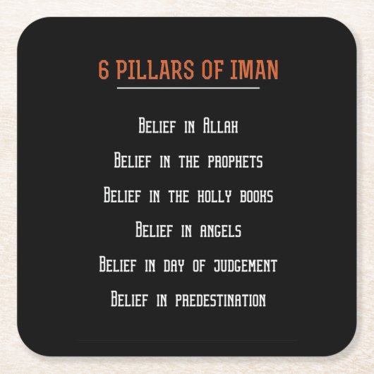 誕生日ギフト6イマンピラーズ スクエアペーパーコースター (正面)