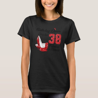 誕生日クイーン第38章Mのための素晴賛美らしくかつM Tシャツ
