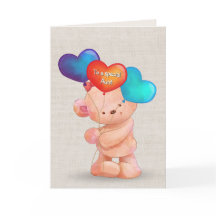 誕生日クマと叔母の風船