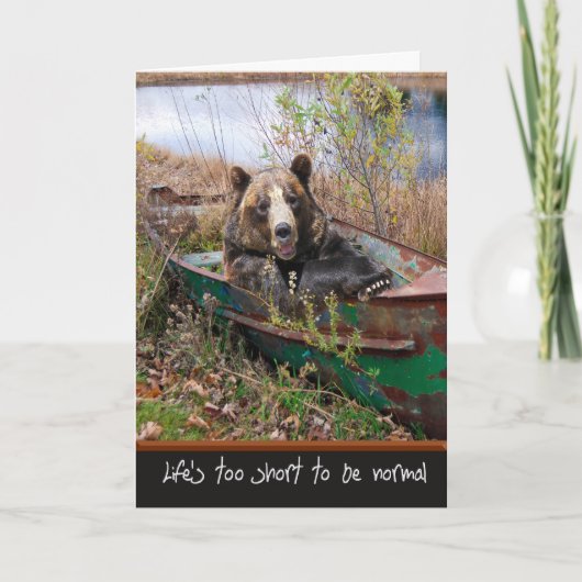 誕生日クマをボートに カード (正面)