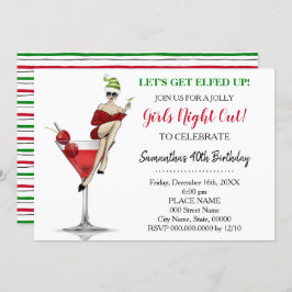 誕生日クリスマスの夜、お祭り騒ぎになろう 招待状