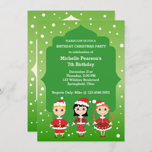 誕生日クリスマスホリデーパーティー 招待状 (正面/裏面)