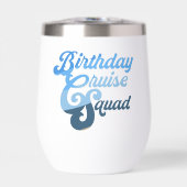 誕生日クルーズチーム (正面)