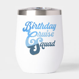 誕生日クルーズチーム