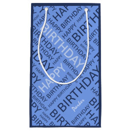 誕生日クールブルース名前をカスタムする スモールペーパーバッグ