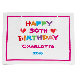 誕生日クール任意の年齢名前をカスタムするかわいいカラフル ラージペーパーバッグ