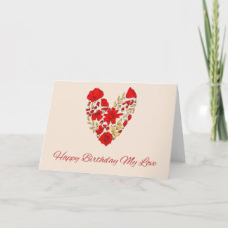 誕生日グリーティングカードあなたの愛する人のための。 招待状