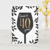 誕生日グリーティングカード応援40年! カード (黄色い花)