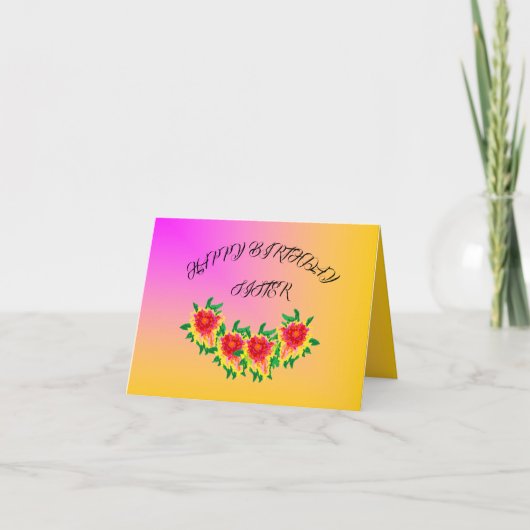 誕生日グリーティングカード：シスター カード (正面)