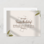 誕生日グリーティングカード ポストカード (正面/裏面)