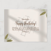 誕生日グリーティングカード ポストカード (正面)