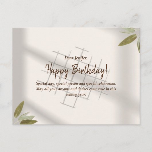 誕生日グリーティングカード ポストカード (正面)