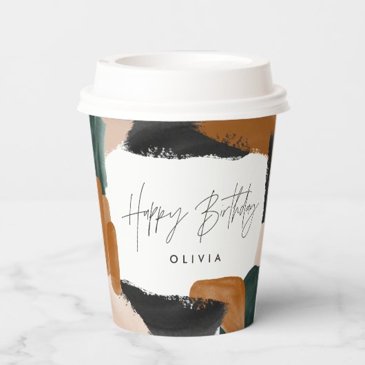 誕生日グリーンテラコッタモダン抽象芸術エレガント 紙コップ (裏面)